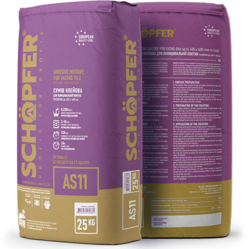 Суміш клейова для плитки для внутрішніх та зовнішніх робіт AS-11 25,0кг SCHÖPFER